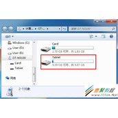 平板电脑N5100如何设置自定义短信铃声