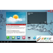 P6800触摸屏幕时总有个白点,如何解决