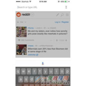 如何让iOS10拥有系统全局级黑色键盘?