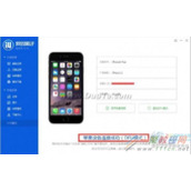 苹果手机ITunes报错53如何完美刷机?苹果手机ITunes报错53完美刷机方法