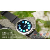 三星gear s3怎么刷机?智能手表gear s3刷机教程