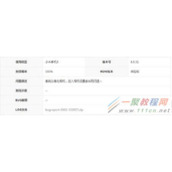 miui8系统分身相机闪退是什么问题,分身相机闪退解决办法