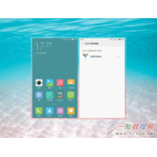 小米手机MIUI开启系统自带ROOT权限方法
