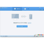 百度一键root怎么使用?百度一键root获得手机root权限教程