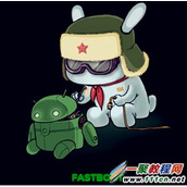 小米4手机Fastboot模式进入和退出方法