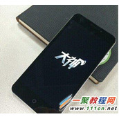 酷派大神如何进入recovery模式  酷派大神进入recovery的几种方法