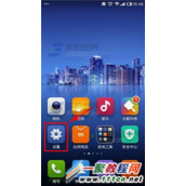小米2S手机进入Recovery模式的2种方法