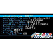 vivo Xplay3S如何双清 vivo Xplay3S双清的方法