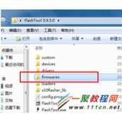 索尼M36H怎么刷机?M36H线刷教程(可救砖)