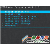 OPPO Find7怎么刷recovery?Find 7刷recovery方法