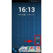 HTC Desire 816怎么USB调试在哪里?USB调试开启方法