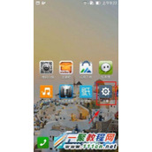 华硕ZenFone5 USB调试在哪里  USB调试开启方法