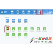 中兴V955手机怎么刷机?刷机教程