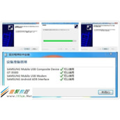 三星note(I9300)recovery卡刷刷机图文教程
