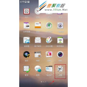 OPPO N1 USB调试在哪?OPPO N1 USB调试开启方法