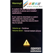 三星note3刷机变砖开不了机(N9006/N9008/N9009/N9002)