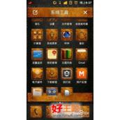 小米2s手机root权限怎么获取