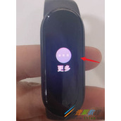 小米手环6怎么恢复出厂设置 小米手环6恢复出厂设置方法