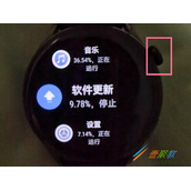 华为watch3如何关闭应用 华为watch3关闭应用方法