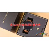 华为gt2抬腕亮屏如何设置 华为gt2抬腕亮屏设置方法