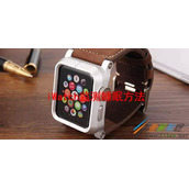 iwatch如何监测睡眠 iwatch监测睡眠方法