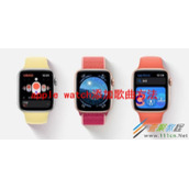 apple watch如何添加歌曲 apple watch添加歌曲方法