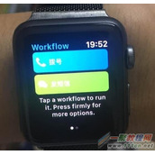 Apple Watch如何拨号  Apple Watch拨号教程