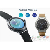 android wear2.0下载更新发布 支持蜂窝数据