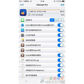 iOS 9.2越狱分区容量告急是什么原因 iOS 9.2越狱分区容量告急怎么办