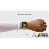 Apple Watch有几种尺寸可供选择 不同尺寸苹果手表区别分析