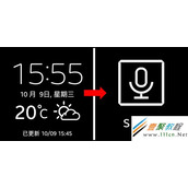 Galaxy Gear如何使用S Voice语音功能?(V700)