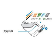 Galaxy Gear如何使用充电座进行充电?