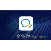 企业微信缺卡记录如何查看