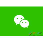 微信IOS定时消息发送方法