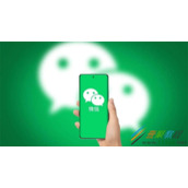 微信IOS手机温度监控怎么开启