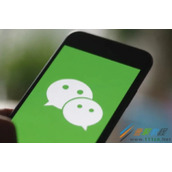 微信群聊视频通话背景模糊设置教程