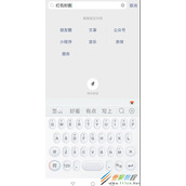 微信2022年新年红包怎么玩 微信2022年新年红包玩法攻略