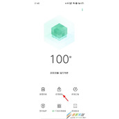 企业微信如何开启定位权限 企业微信开启定位权限方法