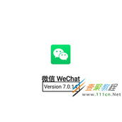微信群聊如何设置备注 微信群聊设置备注方法