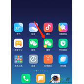 微信如何修改转账到账时间 微信修改转账到账时间方法