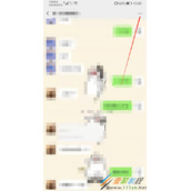 微信如何移除指定群成员 微信移除指定群成员方法
