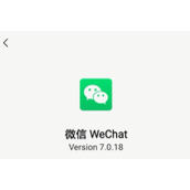微信翻译功能如何设置 微信翻译功能设置方法