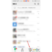 微信小打卡如何打卡 微信小打卡上打卡方法