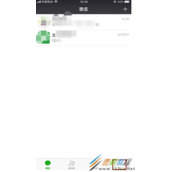 微信如何关闭QQ邮箱提醒 微信关闭QQ邮箱提醒方法