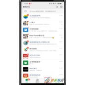 微信如何发不带图片的朋友圈 微信发不带图片的朋友圈方法