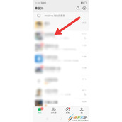 微信如何收藏聊天内容 微信收藏聊天内容方法