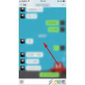 微信如何删除拍了拍对方 微信拍了拍对方删除方法