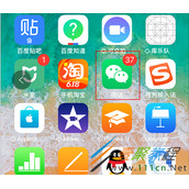 微信如何删除第三方应用授权 微信删除第三方应用授权方法