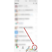 微信绑定的信用卡如何解除 微信绑定的信用卡解除方法