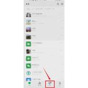 微信视频号如何发动态 微信视频号发动态方法
